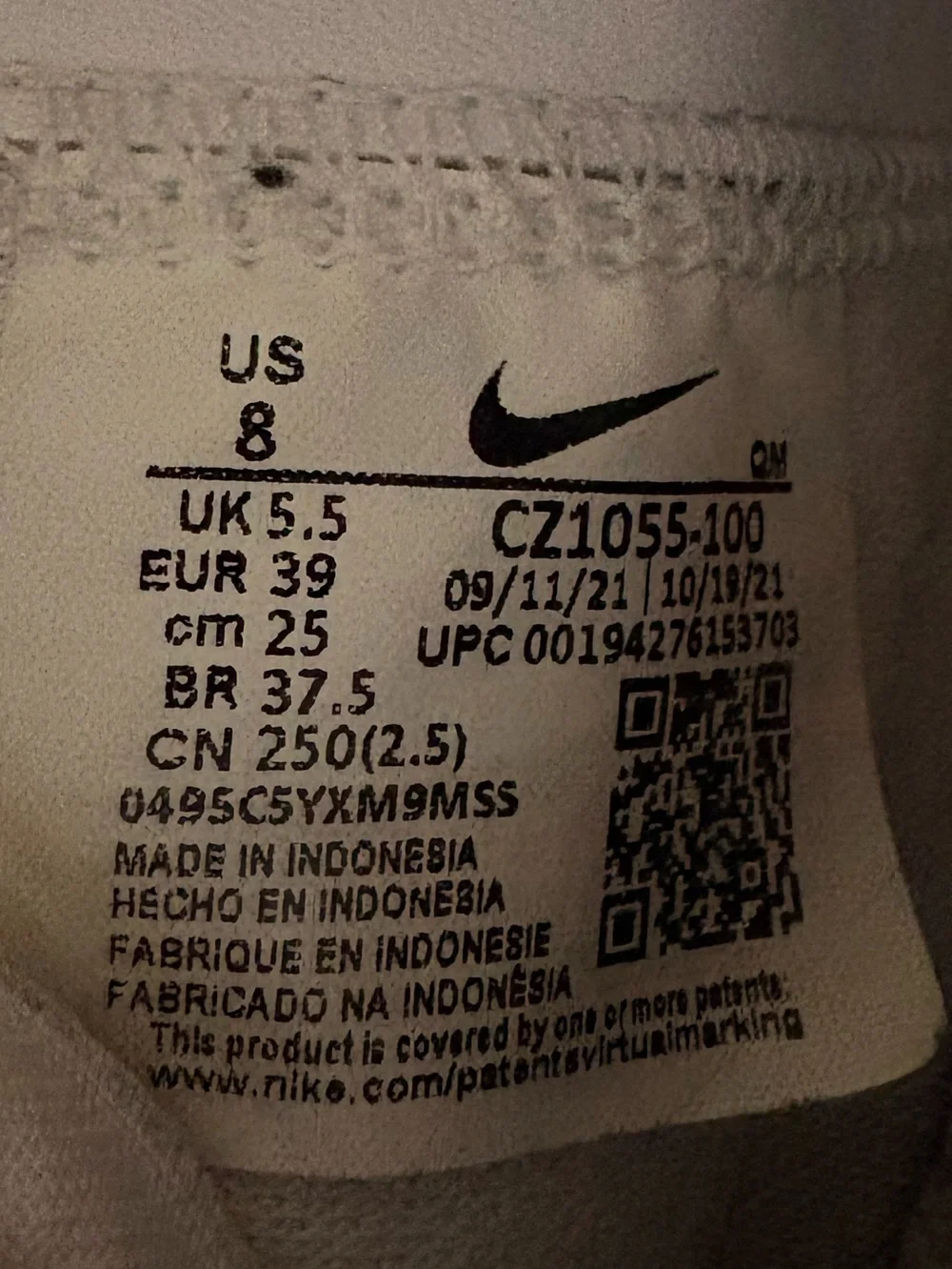Nike great high